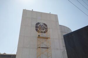 Reportan avance del 80% en la construcción del C5i de Oaxaca