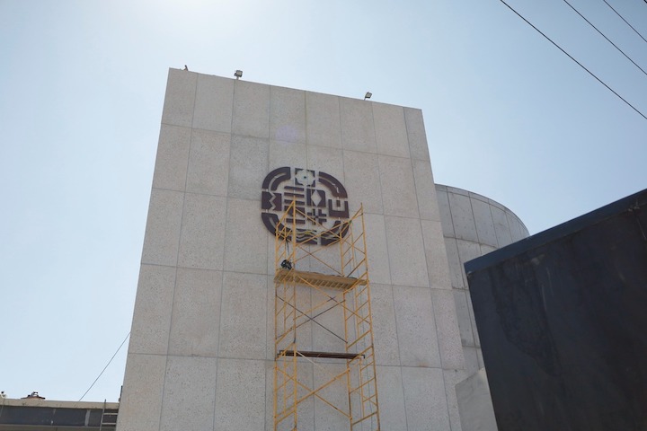 Reportan avance del 80% en la construcción del C5i de Oaxaca