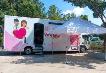 Realizan Jornada Gratuita de Mastografías en Tehuantepec