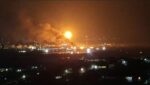 Descartan nueva explosión en refinería de Salina Cruz