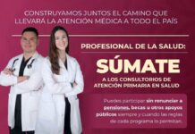 Oaxaca abrirá Consultorios del Servicio Universal de Salud en 2027, con atención cercana y cero rechazo